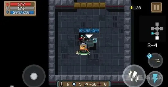 元气骑士原型轨道枪属性数据完整版