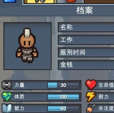 《逃脱者》响尾蛇之泉快速过关方法指南