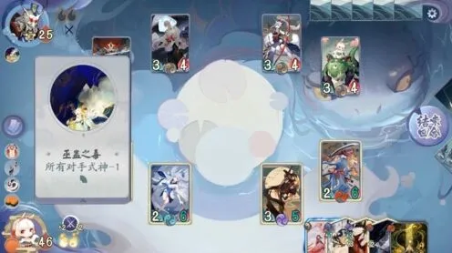 百闻牌怪谈研习社巫蛊师boss打法阴阳师攻略