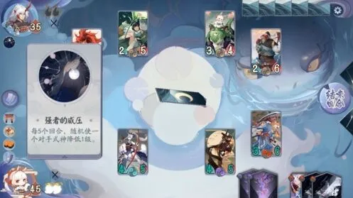 阴阳师百闻牌茨木童子boss打法与阵容推荐攻略
