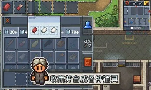 逃脱者困境突围KA营地方法介绍