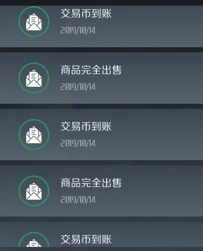 第二银河军团联储币赚取攻略详解