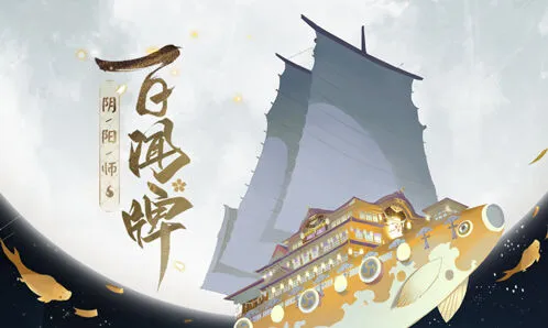 百闻牌前期上分阵容攻略分享
