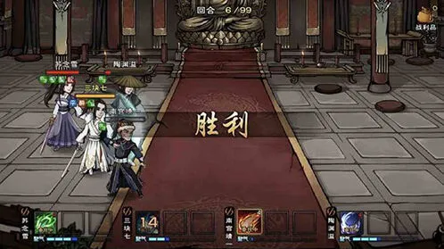 烟雨江湖榜首之争任务攻略教程