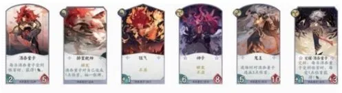 阴阳师百闻牌怪力实战强度分析