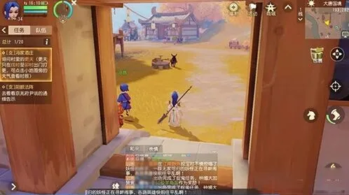 梦幻西游三维版冯家酒庄任务通关攻略