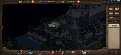 烟雨江湖降龙伏象功五重解锁机制详解