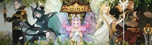 《剑与远征》贝琳达输出角色攻略