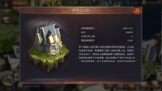 命运魔法门