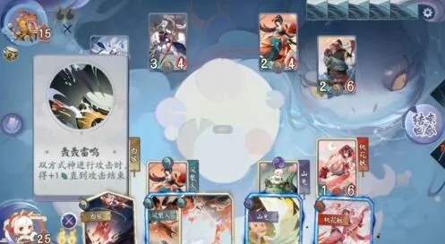 阴阳师百闻牌天邪鬼黄boss打法攻略技巧