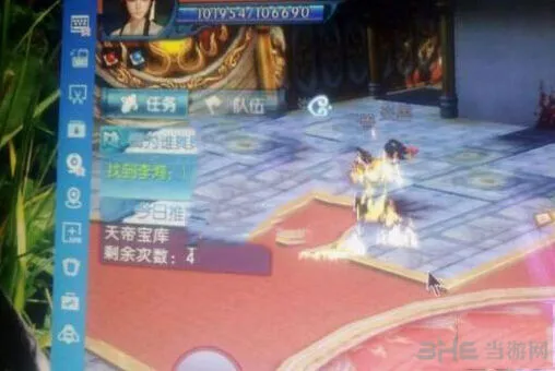 诛仙焚香谷隐藏任务快速上手