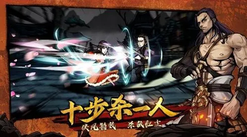 烟雨江湖泉州匠铺装备打造攻略