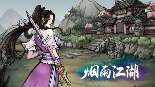烟雨江湖少林小师弟佛学知识全集