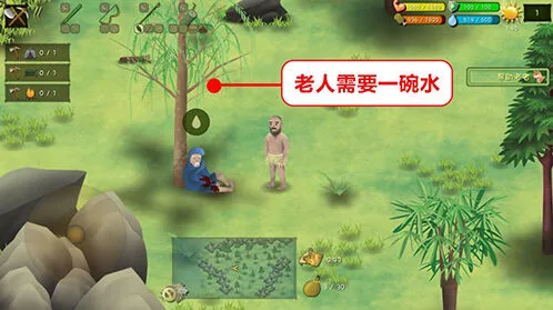 挨饿荒野：泰国丛林隐藏任务指南