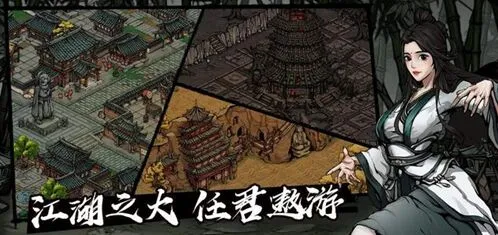 烟雨江湖狂狮刀劲获得流程详解