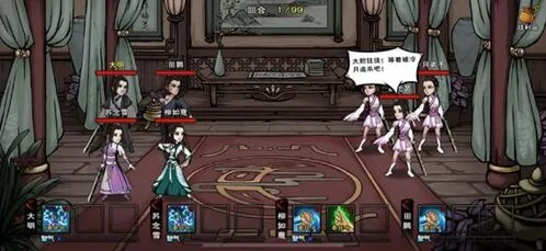 烟雨江湖龙旋掌少林进阶武学完整攻略
