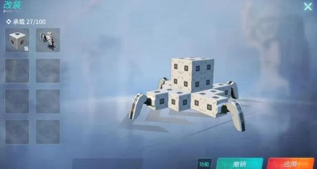 重装上阵怎么过