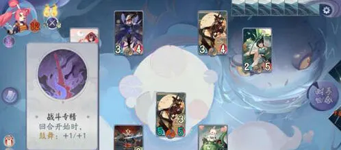 阴阳师百闻牌怪谈觉卡组搭配全攻略