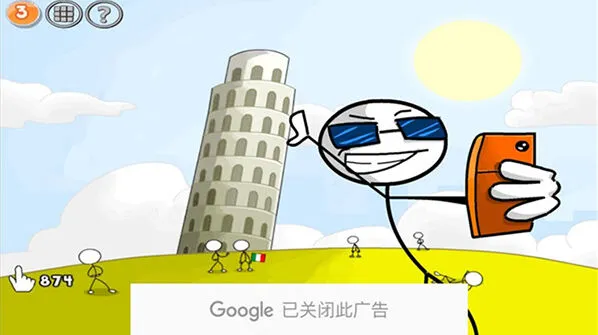 火柴人联盟坑爹大冒险第三关全攻略