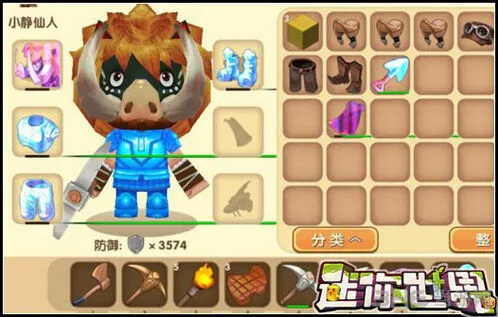 迷你世界野人面具获取全指南