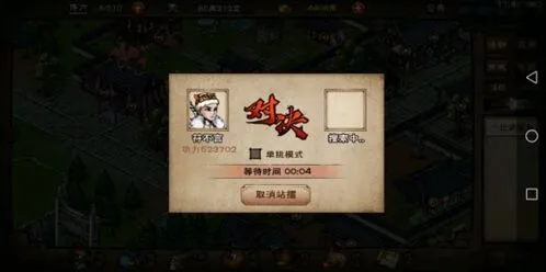 烟雨江湖少林极限拳修怎么玩功法选择攻略
