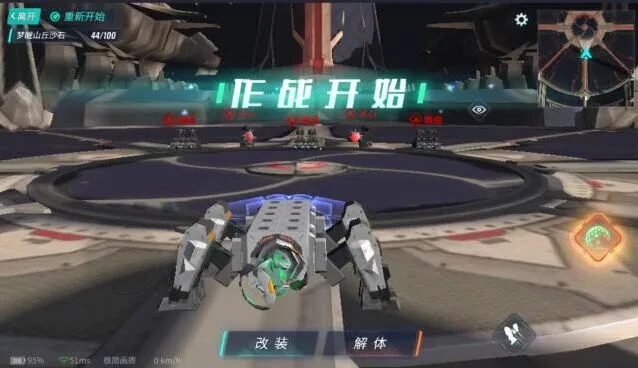 重装上阵启明