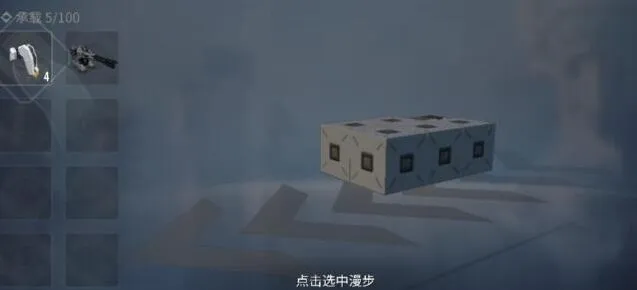 重装上阵模块