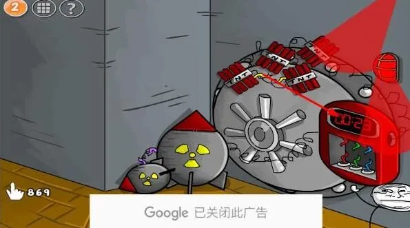 火柴人联盟坑爹大冒险第二关玩法攻略