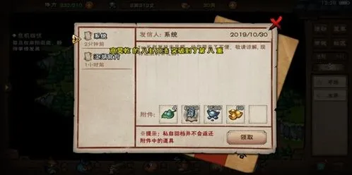 烟雨江湖青莲步法学习指南