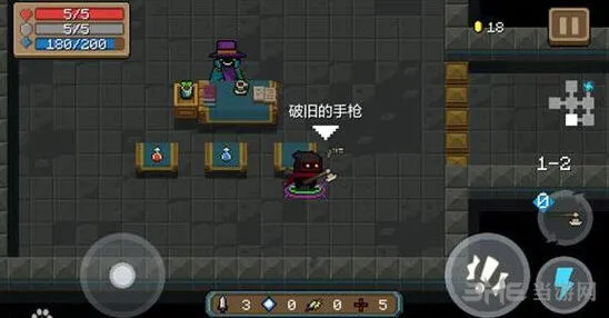 元气骑士新手破旧的手枪怎么用
