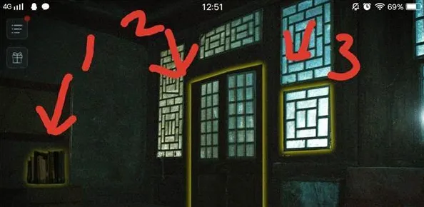 一路图文攻略