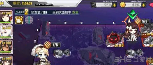 《碧蓝航线》异色格作战D2打法技巧