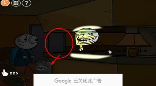 火柴人联盟坑爹大冒险通关指南