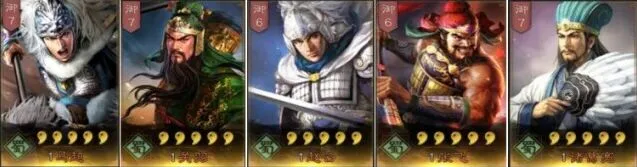 三国志战略版蜀枪阵容搭配全解