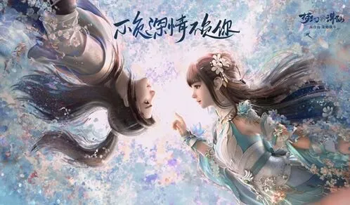 梦幻新诛仙门派职业推荐 各定位玩法详解