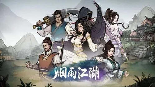 烟雨江湖忍门怎么加入技巧攻略