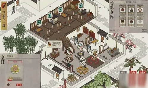 江南百景图客栈升级技巧教程
