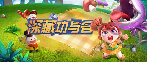 活下去随宠搭配推荐玩法指南