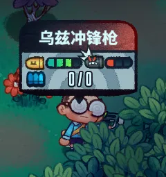 恶果之地乌兹冲锋枪射速实测与评价