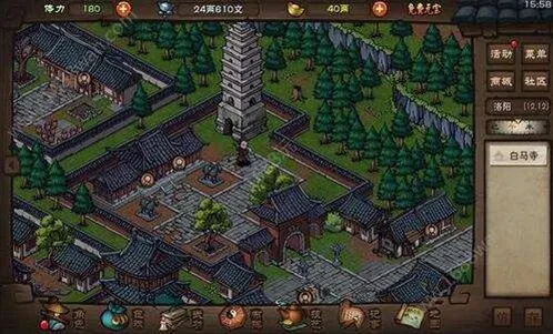 《烟雨江湖》剑柄之谜任务技巧分享