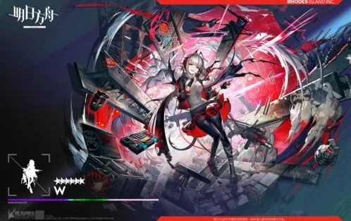 明日方舟周年直播重点速览 未来活动与干员卫星