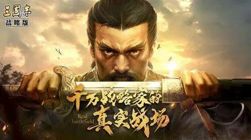 三国志战略版孙权孙策孙坚阵容搭配指南