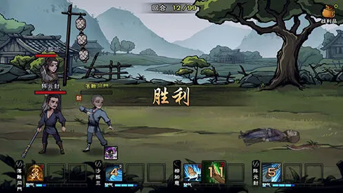 烟雨江湖玉佩之谜任务步骤详解