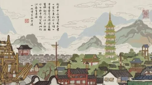 江南百景图东园升级进阶攻略