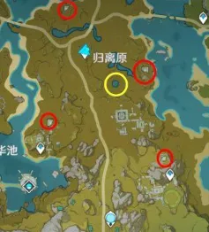 原神战狂的鬼面怎么获得 玩法