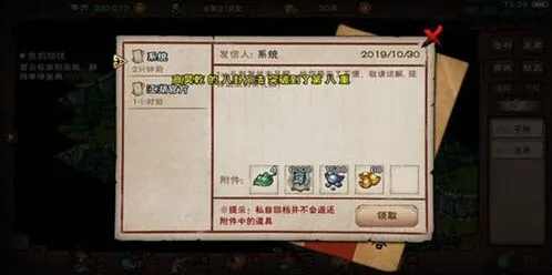 烟雨江湖门派内功增伤比例说明