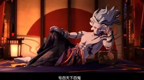 阴阳师鬼王之宴扫码组队全攻略