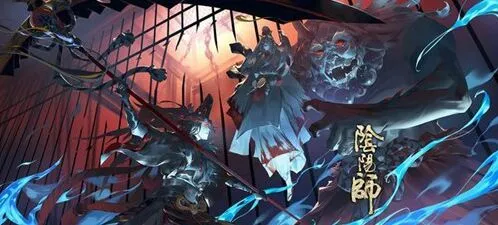 阴阳师鬼王之宴插画分享来袭