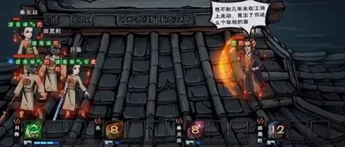 烟雨江湖影响因素