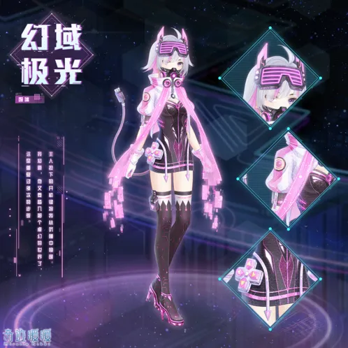 《奇迹暖暖》卷210-7关卡攻略分享